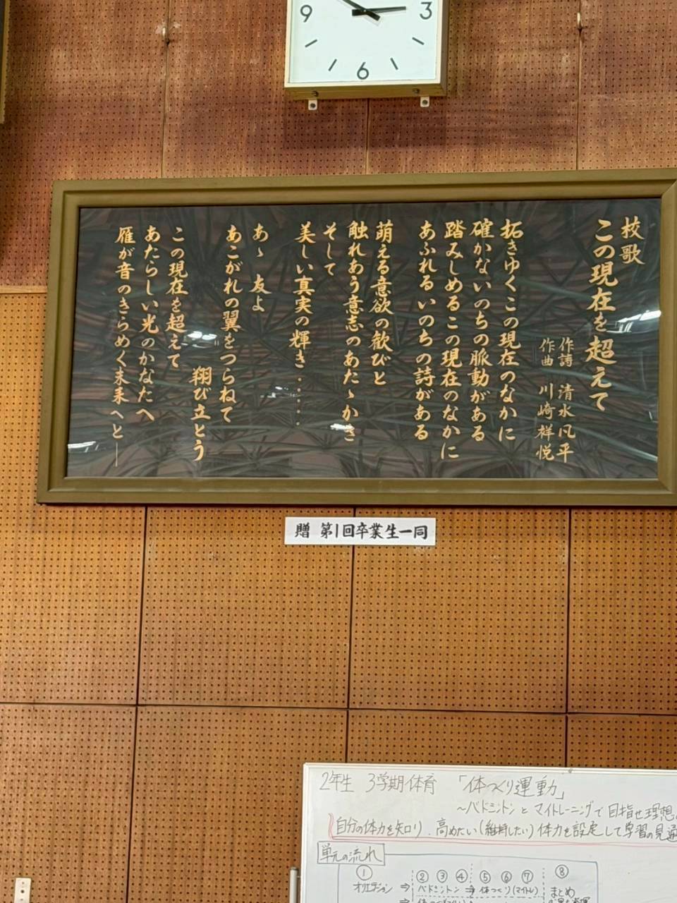 �A�N�e�r�e�B